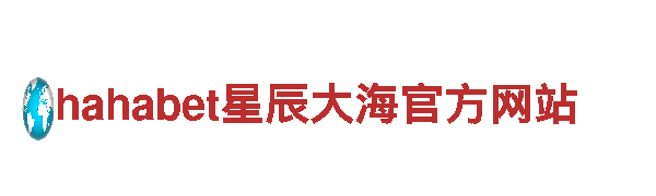 环球360娱乐是否有假-科技型企业